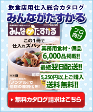 ����Ź�ѻ��������祫��������̵��������������Ϥ�����