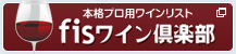 fis�磻������