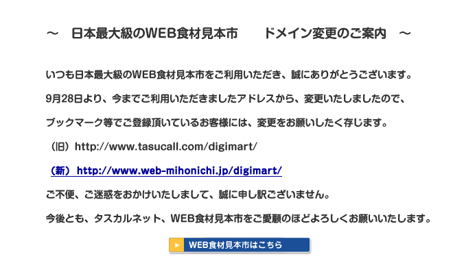 WEB���ܻԤΤ�����